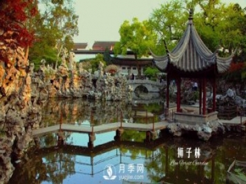 中国园林，生机无限；园林之美，跨越千年…